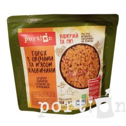 Горох з овочами та м'ясом яловичини